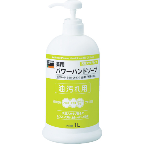 【TRUSCO】ＴＲＵＳＣＯ　薬用パワーハンドソープ　ポンプボトル　１．０Ｌ